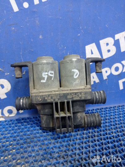 Клапан печки Bmw E65 седан 2004