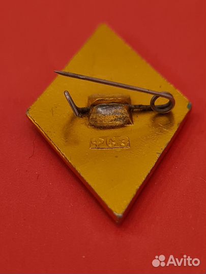 Значок будь готов к санитарной обороне СССР винтаж