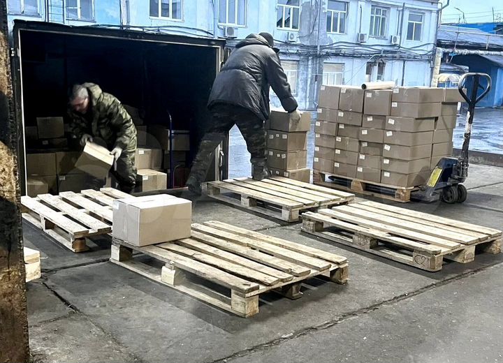 Ответственное хранение