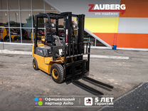 Вилочный погрузчик Zauberg DS15-X, 2024