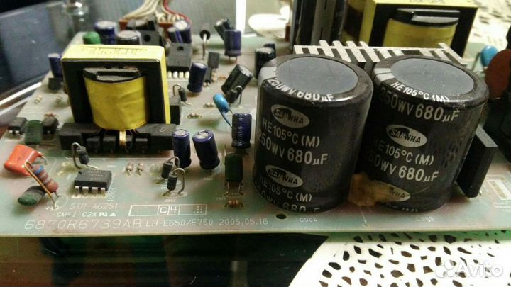 Радиодетали