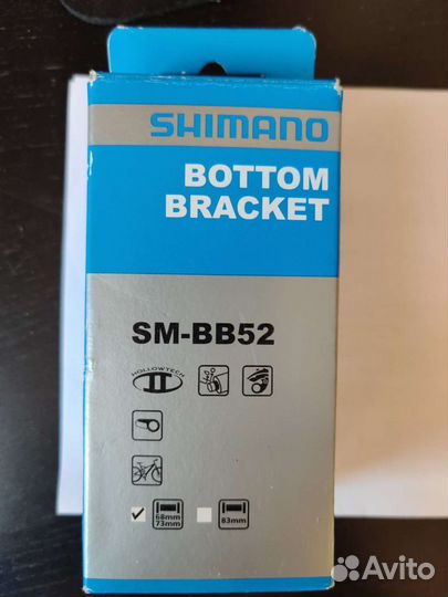 Каретка Shimano BB52, MTB