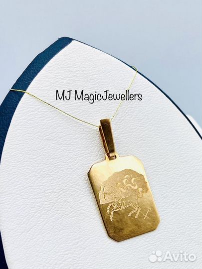 Золотая подвеска 