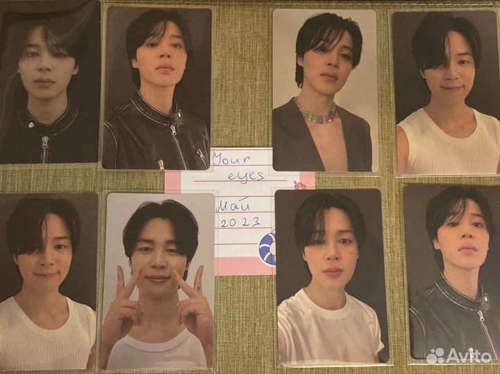 Bts карты чимин