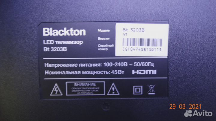 ST3151A07-3-XC-1