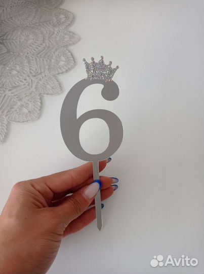 Топеры на торт