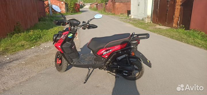 Motoland BWS 50