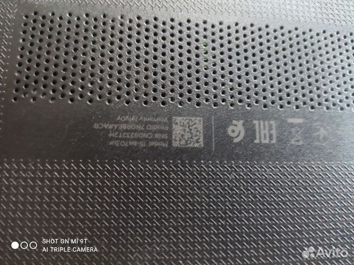 Ноутбук hp для мультизадач