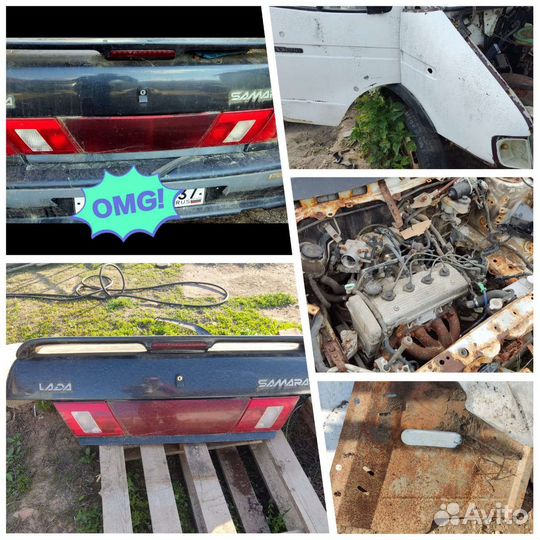 Крышка 2115. geely MK пишите