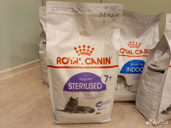 Royal Canin для кошек