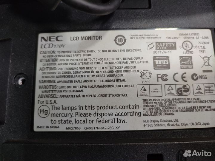 Монитор NEC lcd 170