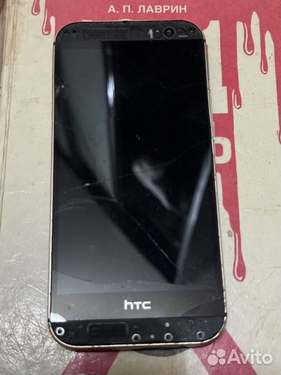 HTC One M8, 2/32 ГБ