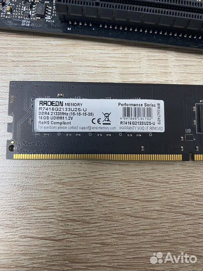 Комплект i3-9100/h310/16 gb ddr4