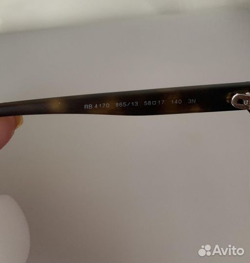 Очки Ray Ban оригинал