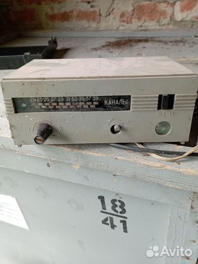 Электроника