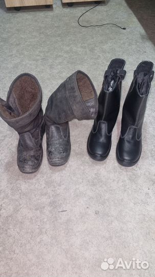 Мужская одежда