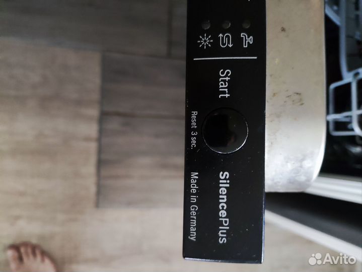 Посудомоечная машина Bosch 45 см