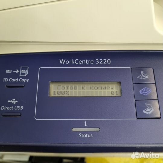 Мфу Xerox Workcentre 3220