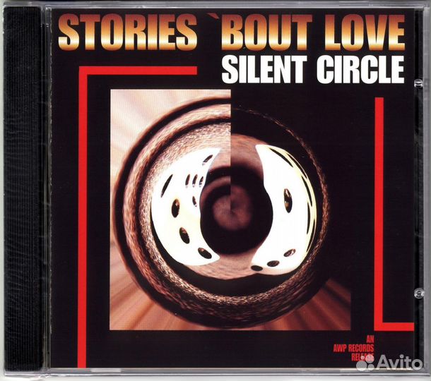 Silent Circle - №1 1986