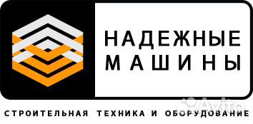 Аренда бензорезов по бетону Husqvarna