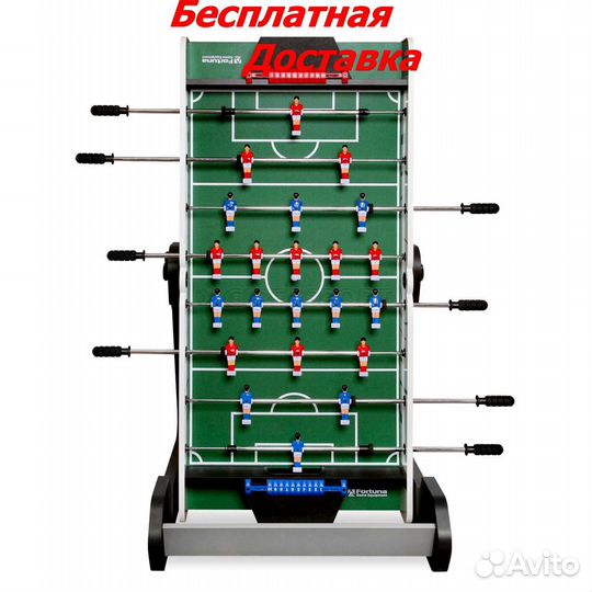 Настольный футбол evolution FDX-470 telescopic