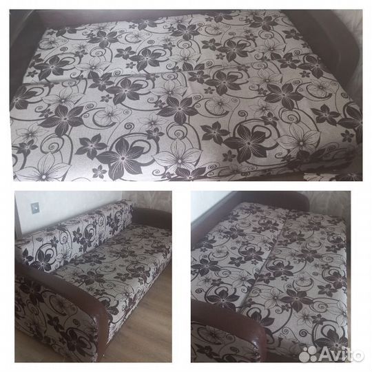 Диван