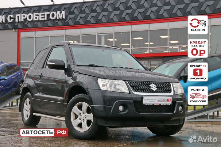 Suzuki Grand Vitara 2.4 AT, 2008, 114 001 км