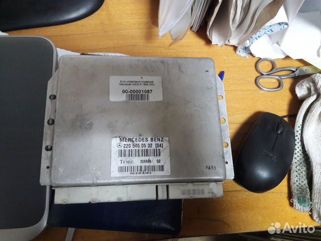 Блок управления подвеской Mercedes W220