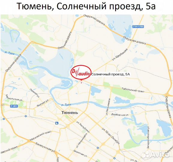 Штатная магнитола для Chevrolet Malibu 2011-2015 н