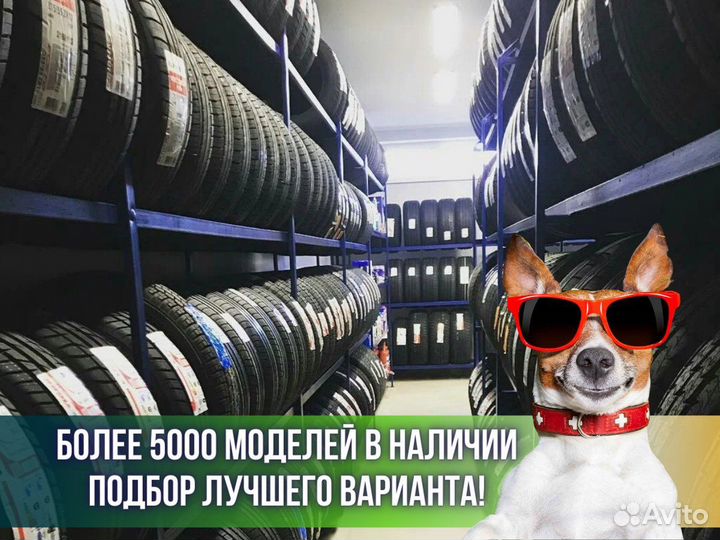 Kumho Solus 4S HA32 175/65 R15