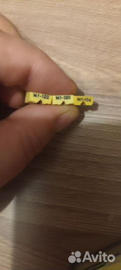 Картриджи унитра