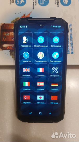 Голосовой переводчик - Revolution X69K (NEW)