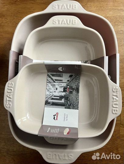 Формы staub для запекания 3 штуки