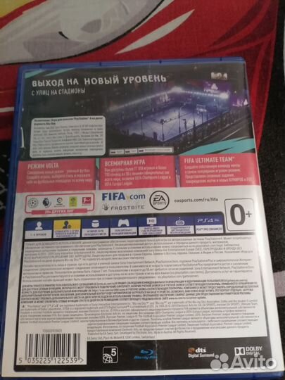 Fifa 20 ps4