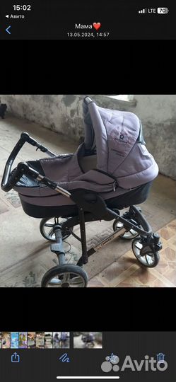 Коляска люлька