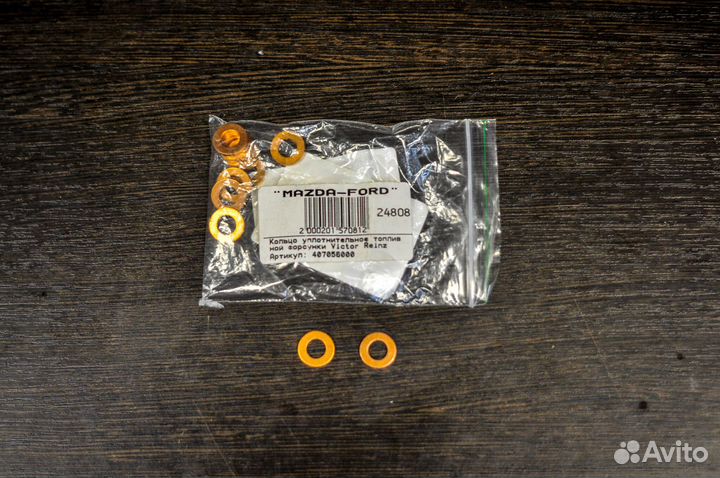 Прокладка форсунки Citroen/Ford/Peugeot