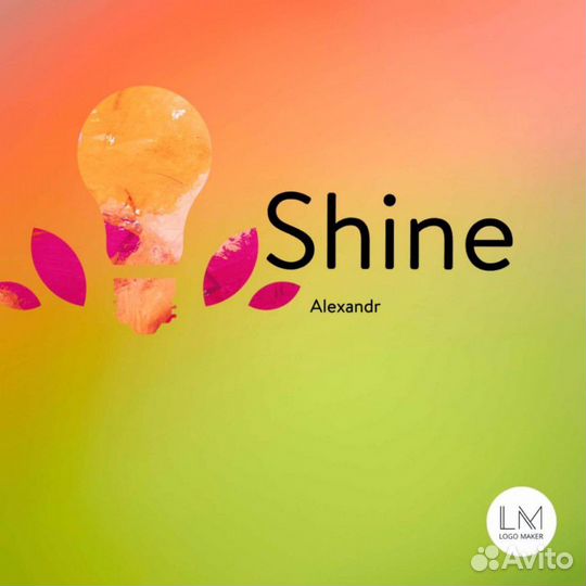 Услуги электрика