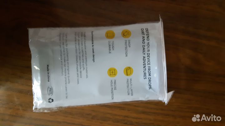 Чехол на Samsung galaxy A8