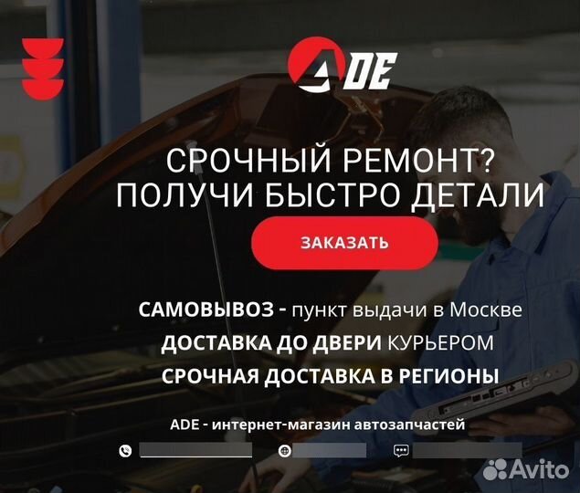 Комплект цепи грм Mercedes 1.8T 271.8