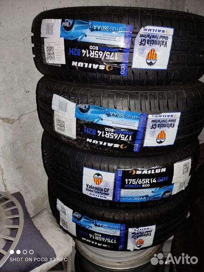 Sailun Atrezzo ECO 175/65 R14