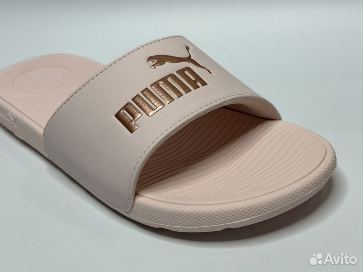 Сланцы Puma женские