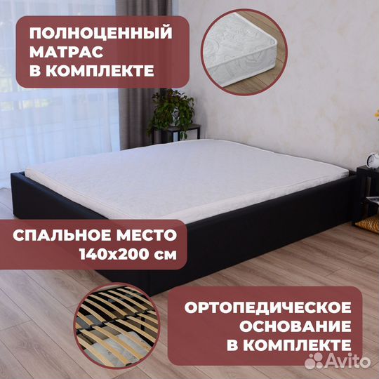 Кровать с подъёмным механизмом