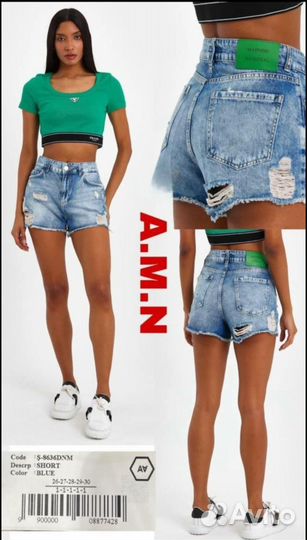 Шорты женские