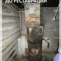 Реставрация бани под ключ — вернём тепло и уют, Павлово