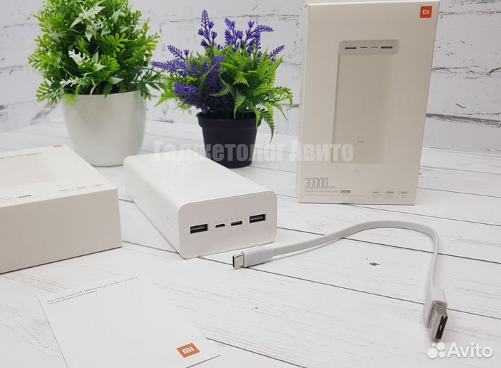 PowerBank Повербанк Xiaomi 30000 mAh