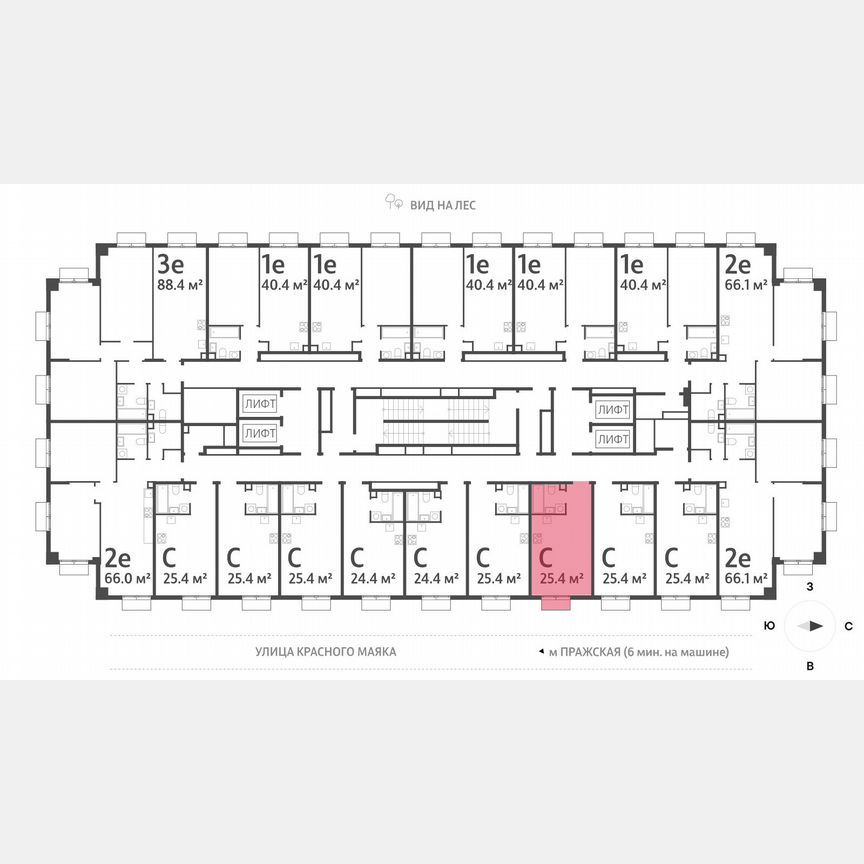 Квартира-студия, 25,4 м², 20/23 эт.