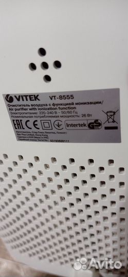 Фильтр для очистителя воздуха vitek vt-8555