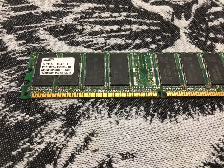 Оперативная память