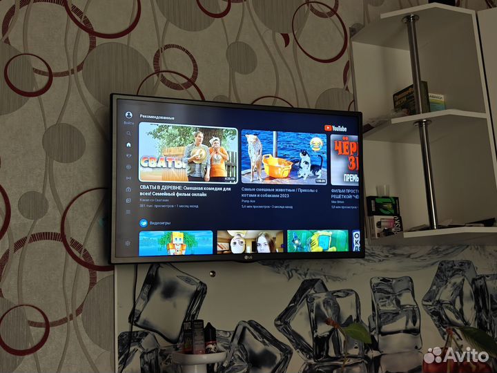 LG SMART TV, 32 дюйма
