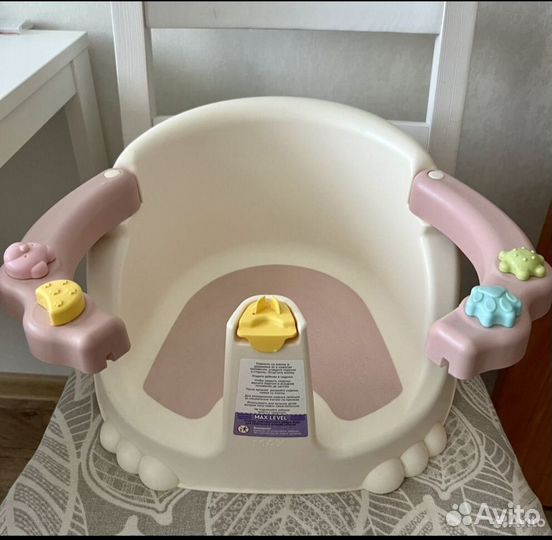 Стульчик для купания kidfinity